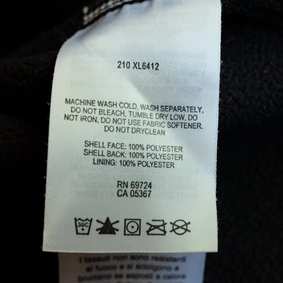 Columbia Outer Shell (Water/Wind Resistant) - Picture 6 of 6